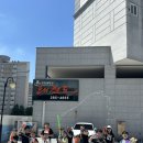 경희대 길라잡이 태권도장 이미지