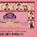 다연커뮤니케이션즈