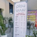 행복한발도로프어린이집 | 울산 키즈카페대관_대형 온수풀/물감&amp;버블/모래놀이까지! 플레이유유 펜트테라스 내돈내산후기