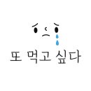오지버거본오점 이미지