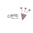 문정로R-1 이미지