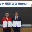 계명문화대학교 계명골프 이미지