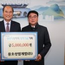 용호개발 네이버블로그