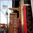 잃어버린공간을찾아서 이미지