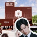 디지털네이티브 티스토리