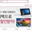 스타트몰 이미지