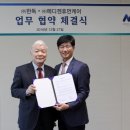 한독의원 이미지