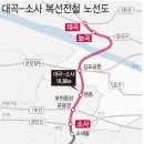 부천종합운동장역(서해선) 이미지