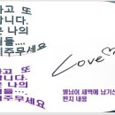 오보코리아 이미지