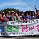 상송 이미지