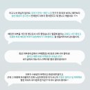 피부톤을 3톤이상 밝혀주는 3단 조명 마스크 [에크리크] 라멜타시트 마스크팩이 1+1 기획이 나왔어요~