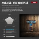 냥이친구 | 신촌 방탈출 룸익스케이프 냥이점집 테마 탈출 후기