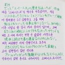 제작자 겸 작곡가 'DJ김명준'의 뒷이야기(1부) _일본 웹사이트에서 정리한 스페이스A의 역사 #14-01
