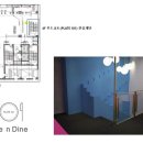 (주)지앤지종합건설 이미지