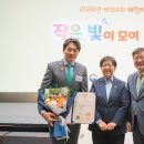 송일국 카카오 검색결과