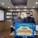 문경시니어클럽 한끼뚝딱