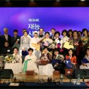 재능빌딩 이미지