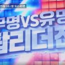 무명도5 티스토리