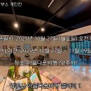 모바일 미술 Daum카페