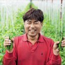 춘화농장 이미지