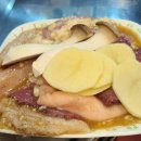 곱창주세요 이미지