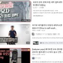 유모차카시트세탁뽀송 - 고양시 일산동구 중앙로1261번길 19 | [내돈내산] 유모차, 카시트 세탁업체 뽀송 후기