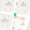 평동치과의원 이미지