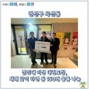 경희대 미션태권도장 이미지