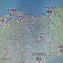 일본 7박 8일 여행 1일차 유시엔정원 (2026.08.09) 이미지