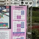 상해관 | 제7회 연제고분판타지축제 기간, 부스 등 방문 후기