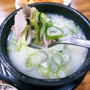 이명실 설렁탕 | 교대역 맛집 이명실설렁탕 - 직장인점심 리얼후기