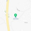 산내셀프세차장 이미지