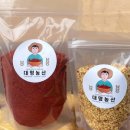 대명농산 네이버블로그