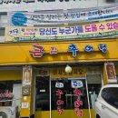 신동카서비스 이미지