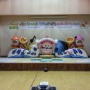 판암어린이집 이미지