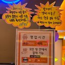 프로노래연습장 이미지