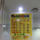 베트문동물병원 이미지