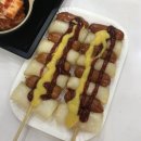 [당일치기 여행] 안성 휴게소 소떡소떡 / 정읍 맛집 국화회관 / 쌍화차거리 / 샘고을 시장 / 제철 석화