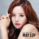 아이피아(홈플러스 잠실점) 이미지