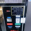 본즈모터존 이미지