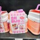 소이헤어샾