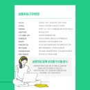 하임헤어 - 목포시 | 하임헤어