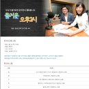 MBC노래방 이미지