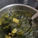 속편한황태국 이미지