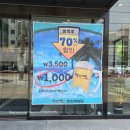 짬뽕지존 익산점 이미지