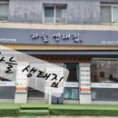 주흥길 10 이미지