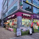 게임멀티샵 | 초등학생 휴대폰 추천! KT 시나모롤 키즈폰, 운정휴대폰 매장에서 많이 찾는 이유
