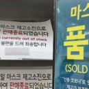 상동우체국 이미지