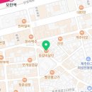 21세기고려약국 네이버블로그