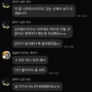 루트 개러지 | [전장 복귀 일지 1] 2025년 펜타포트 20주년 후기 : 록스피릿의 적은 더위가 아닌 펜타 주최측